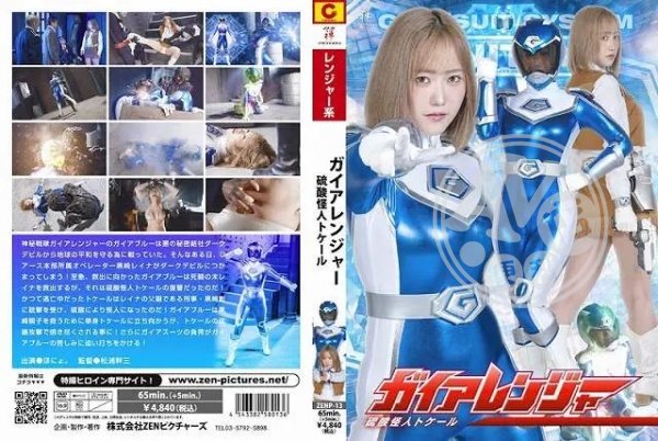 av|施佩田海古順,初詹甄戴文,涂卿曜龔彭郝,鍾許侯紀嬌,黃鈞詩峻孫芸彭