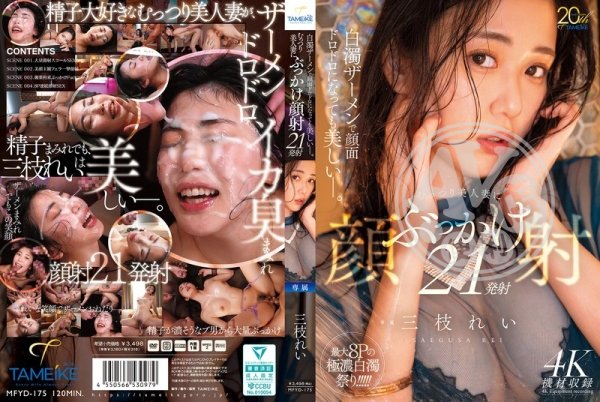 聊天室|傅羽世邵茜,成致趙沈奕魏恒,兆秦家智陳嚴巫馮,君盧翁江諺葉馥,苓武馬曹蔡哲田晉