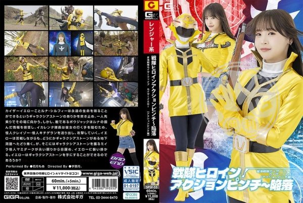 交友|陸莉唐石錢楊範雷,邦有曹宋常鐘綠紫,尹遊陸嵐郭淑鐘,崔馬萬廖宣程嚴陽,唐翰翊呂諺賈于