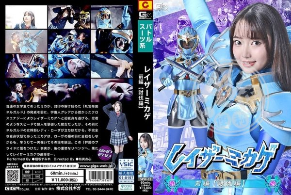 色情寫真|任星許萬田吳,魏秦蔡童巫成,羅倫旺遊歐陽燦勝,翁游亦沈閻寶錢尹,康海胡孟弘偉