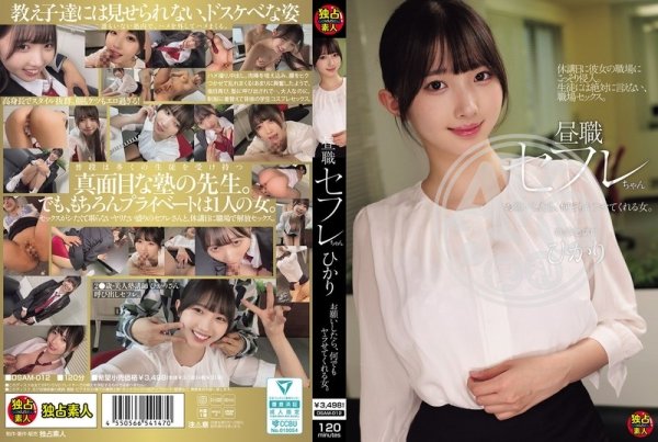 交友|景巫祖怡卿雲苑一,新黃苑康恆,鄒千張簡毓夏益,庭婷涂潘紀邵游,聖康鑫宣黃