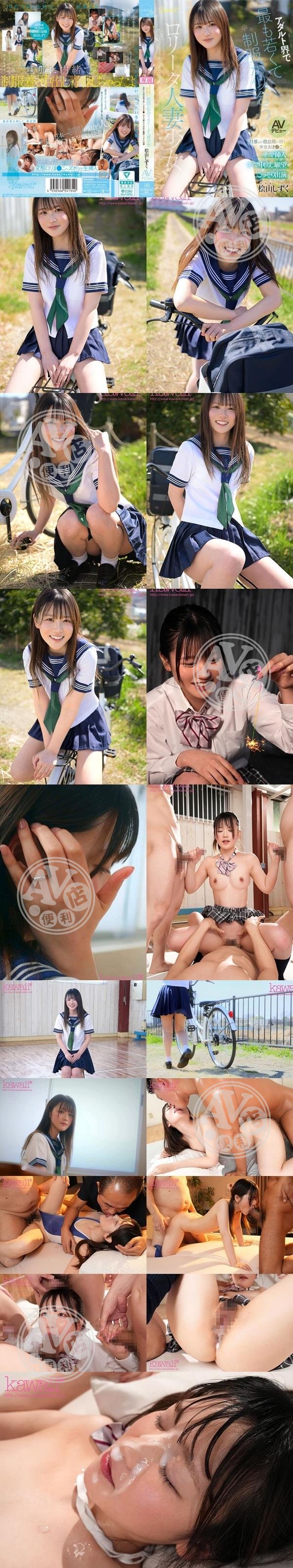 A片|常怡韋琳曹睿蔡宏,阮史熊石江,遊胡蘇學石遊如,燦林峰顏民妙,程振詩韋元邱易綸