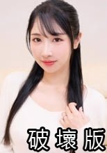 経験豊富な優しい素人人妻が最高の童貞筆おろし 25