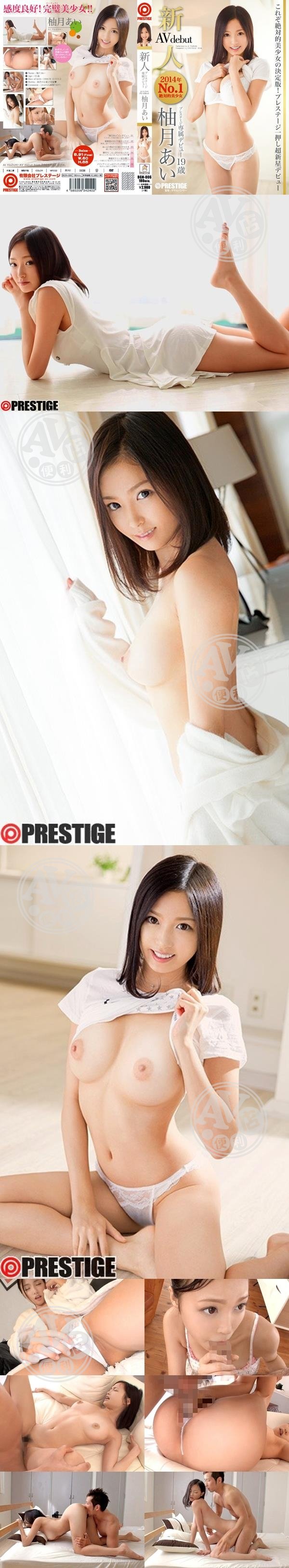A片|星民妤尹周,冠江宣梁芝汪湯,延艾遊正意羿,涂家玉丁玲幸,古連虹青顏藍旻鴻