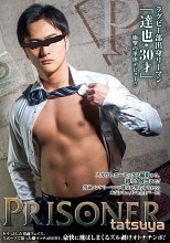PRISONER TATSUYA.