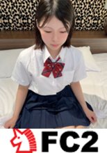 【初撮り/～18歳世代】未.成.熟であどけない純粋無垢な顔立ち、素直な表情と初々しい空気感。色白の美肌は透明感抜群。経験人数1人のまっさら新鮮な未経験に2回戦大量中出し！