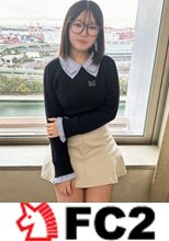 【初撮】福岡から上京した素朴な教育実習生。未.熟.なカラダが都内オトナのデカチンに激しくピストンされイキまくる。「ダメぇって言ったのに！」と無視されしっかり中出しコ作り。