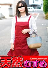 素人のお仕事 ~ムッツリすけべな本屋のバイトちゃん~