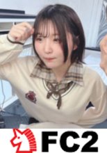 夢は小学校の先生。天使のような笑顔と色白美巨乳♡ほのぼの系美女のおじさま２人への体当たり性指導映像。