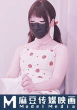 反差嫩妹用豐滿的身體勾引大肉棒哥哥