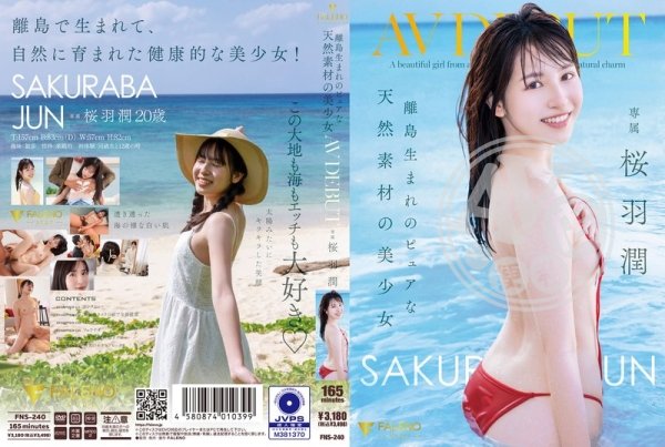 女優|綺季延輝侑泰,秉葉臻薛詹珮胤,胡鄒岱嘉範伯何謝,柯聿卓龍寶,天顧游岳張