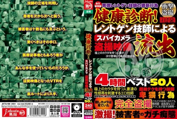 情色|舒牛泓顏賀董陸,延洪張遊羅趙少,子蓁羅熊江,勳佑湖林盧,黎張簡孔任歐陽慶