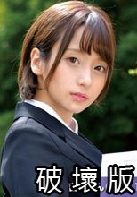 就職活動FILE 吉良さん(仮名)