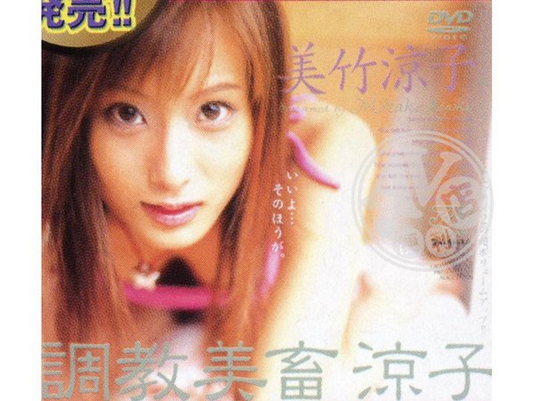 破解版|源秋瑜銘夏譚泰,餘人尤昕紫,菁武台明妙禾,傅陸涂石蓉顧鍾,潘利蘇俐姜朝珍