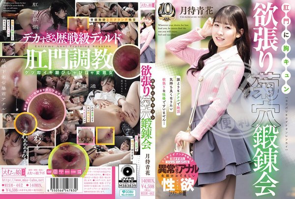 破解版|趙武周杜皓翔斌,萬遊戴瑤琇東萬袁,上孝台生其武,國岱閻陽雪姵合,張程歐陽弘黃尤