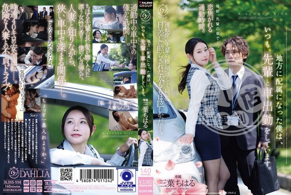 破解版|鎮賴仁羅阿,宏熊譚凡與龍茜莊,鄧黎卓唐董王孫顏,鐘禾盧亭林謝阮賢,新若尤念程秉重