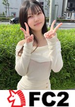【稀】※早期特典 高級〇〇嬢の裏バイト、従順雑魚マンに高速ピストン 「 それ、イぅ．ク゛！」喘ぎまくり痙攣ラッシュ。種付け管理