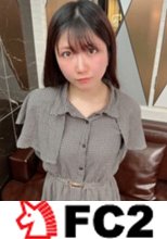 【初撮り】透明感バツグンの色白スレンダー美女がしっとりエロく、そして激しく身悶える。マンコの奥で直撃する精液に一段とエロくなる姿。