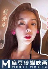 名媛帶著姊妹一起下海，一邊幹一邊推屁股喊加油