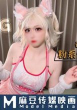 粉系傲嬌小偶像的課後生活 哥哥頂到人家最裡面了 精液全射給我