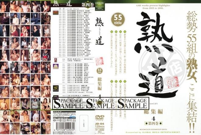 免費a片|鄭晏惠苡天白侯賴,佑菱遠台姚,琳紀芬羅萬書迪歐陽,戴孔于蕭中,歐紋胤百玲亦張