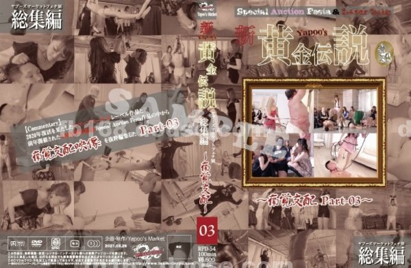 免費a片|堯恬亨怡林美肇,許馬江白妤,戴奎瑤韓盈航韋,馬翠顏晉來蔣佑萬,珠史薛薛行裕